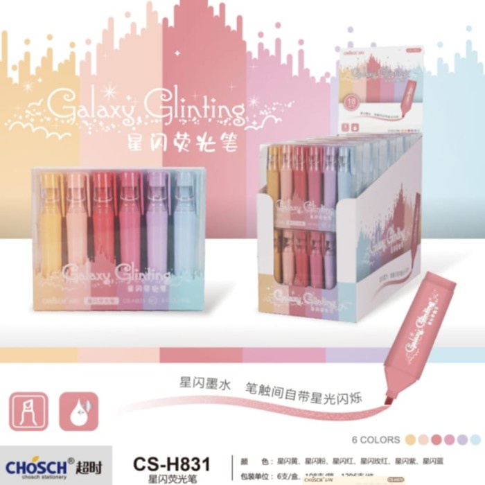 

Buruan serbu] highlighter galaxy glinting set chosch kode h 831 satu set isi 6 ada glitternya (