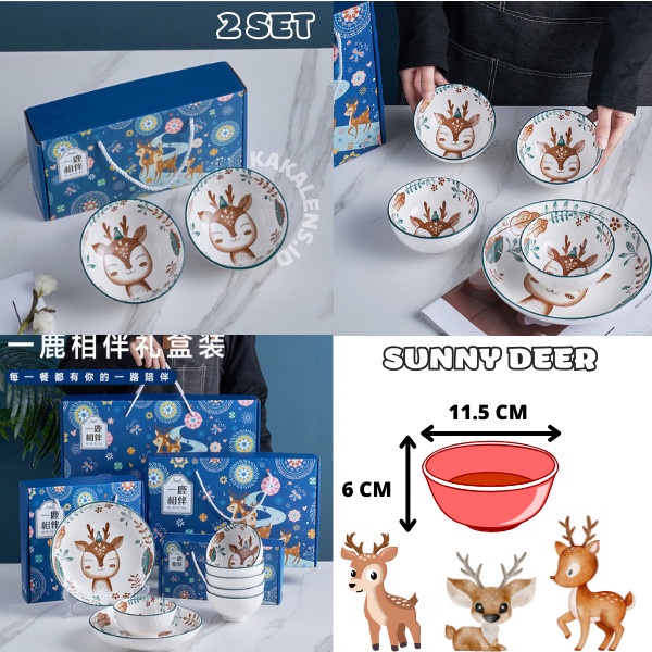 

Mangkok Gift Set Natal Christmas Deer Box Hampers Mangkuk Piring Kado