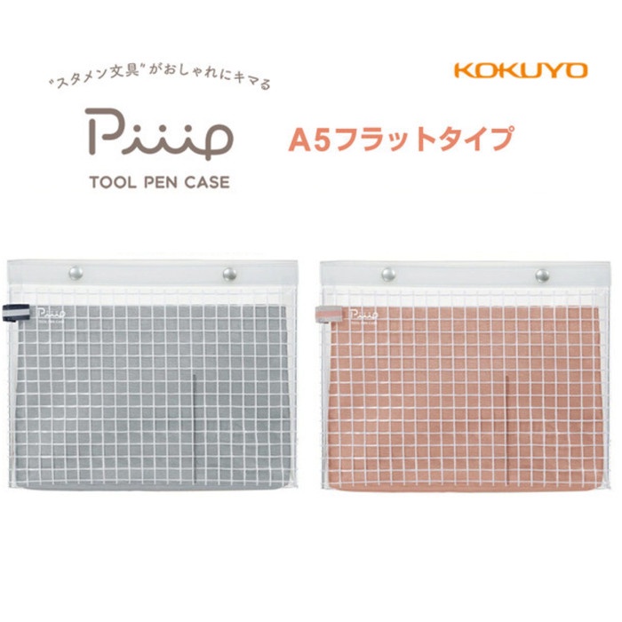 

Ready Kokuyo Piiip Tool Pen Case A5 Flat Type Transparent Pouch Kotak Pensil