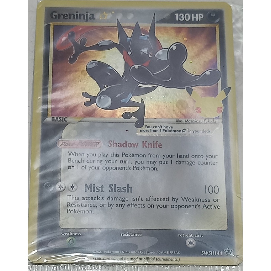 wajib cod dent nintendo pokemon tcg shiny greninja gold star 25th anniversary
