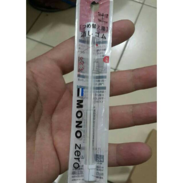 

Refill eraser mono 2.3mm round Dw05