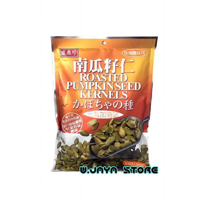 

Kuliner.Kita Roasted Pumpkin Seed Kernels Kuaci Panggang 135G