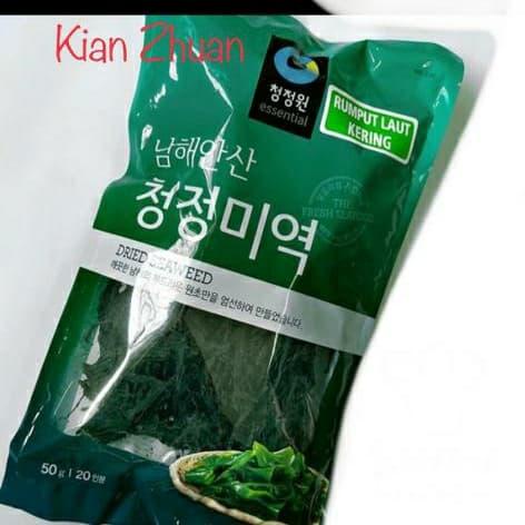

Kuliner.Kita Chung Jung One Dried Seaweed 50G