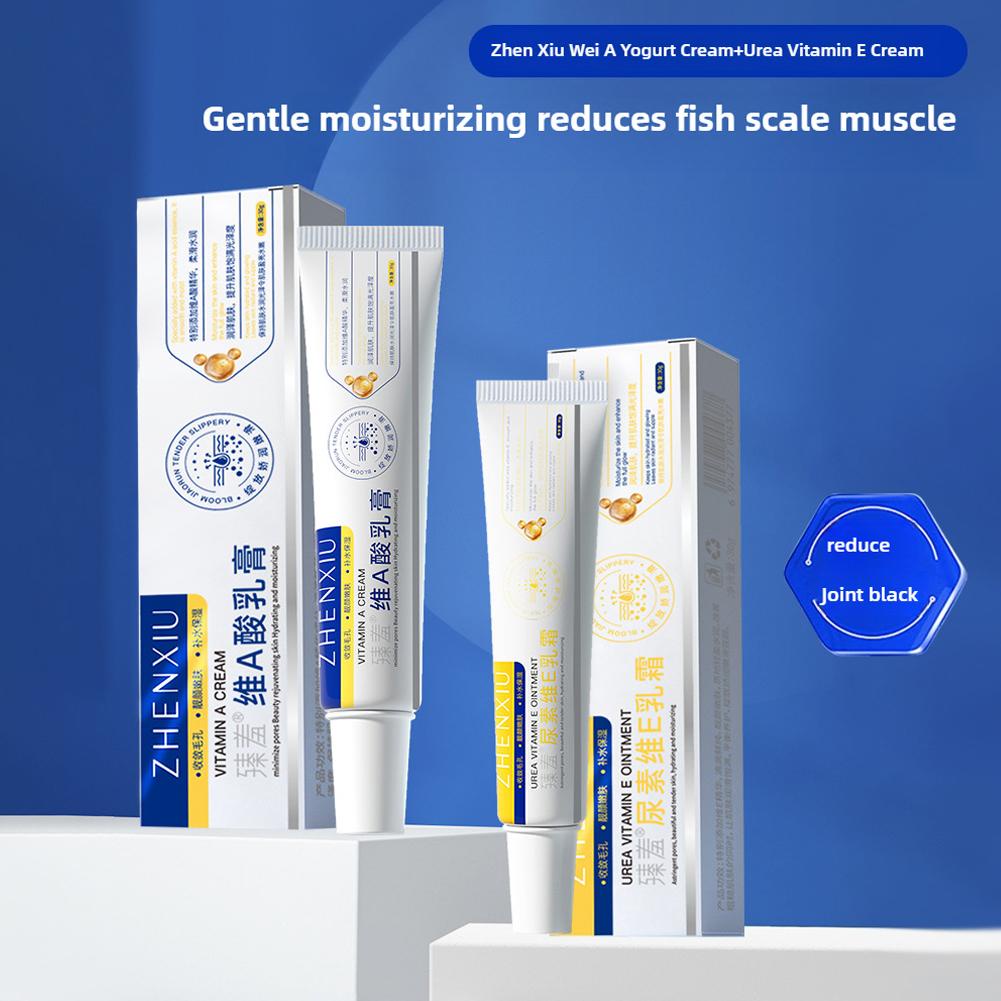 IMPORT 30G UREA VITAMIN E VITAMIN A CREAM MOISTURIZING LIGHTEN CARE SUNBURN WRINKLE REMOVE BLACK