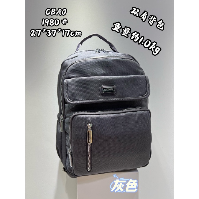 terbaru Tas Ransel Laptop Wanits Chibao Besar Korea Remaja Sekolah Kuliah Backpack Terbaru 1980