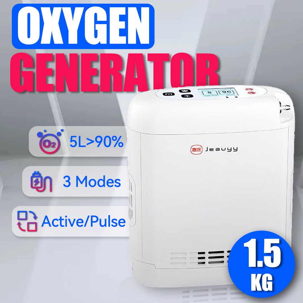 New  Home Portable  Oxygen Concentrator 1L-5L Rechargeable Lithium Battery Oxygen Concentrator Elder