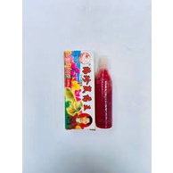 Racun Tikus Cair Tetes Maowang Heizen Cina Original 0,5 % – 10 mL