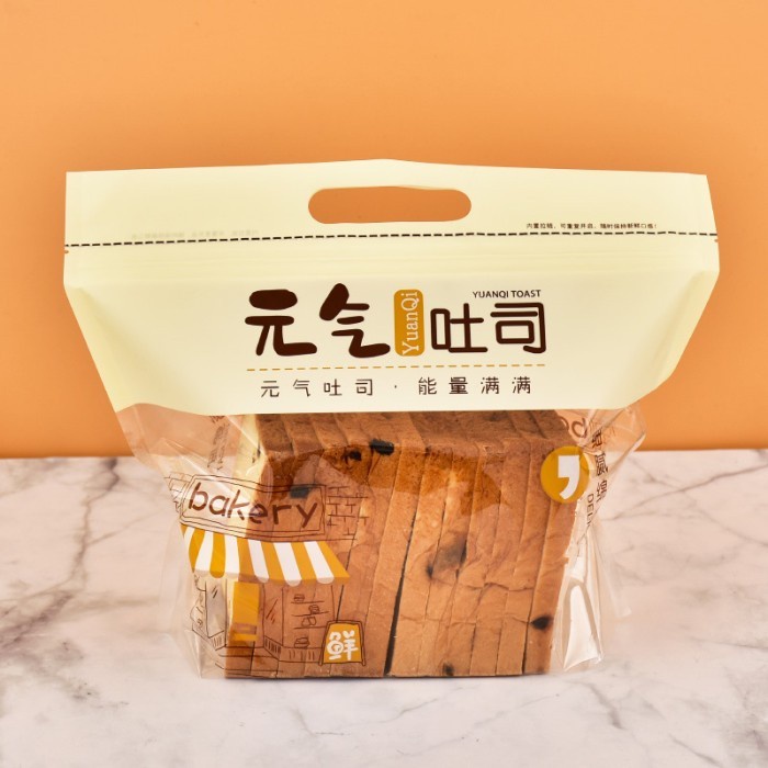 [Expert] 10pcs plastik roti tawar tebal ziplock kantong plastik roti tawar