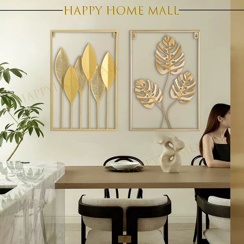 【Termurah】COD Lukisan Dekoratif Emas / Dekorasi Besi Daun Logam / Dekorasi Dinding Daun Bunga