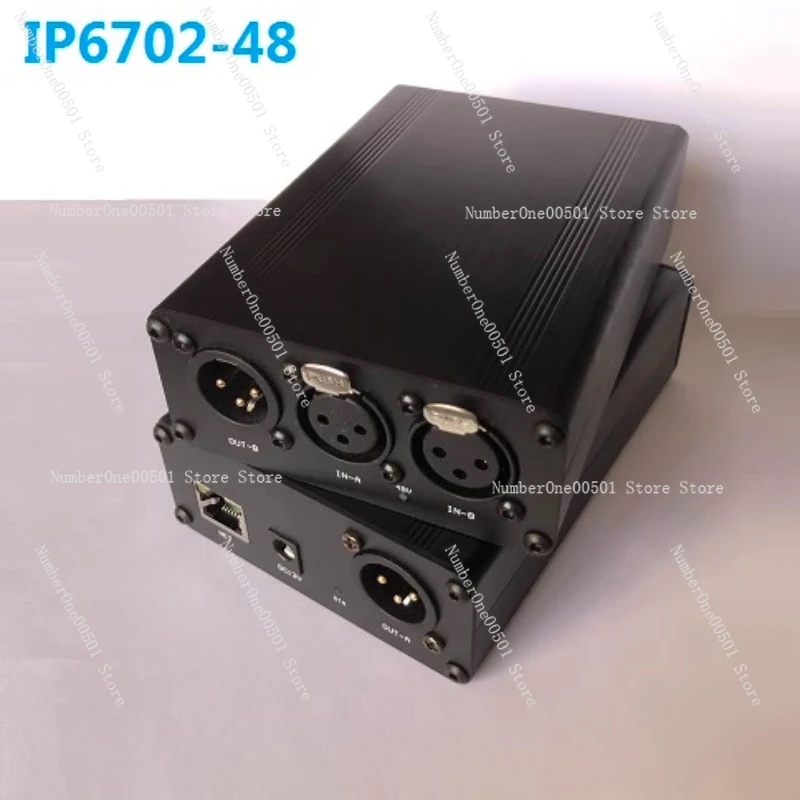 AES67 DANTE IP Network Audio Processor Acquisition DSP Decoding LAN Cross-network Segment Module