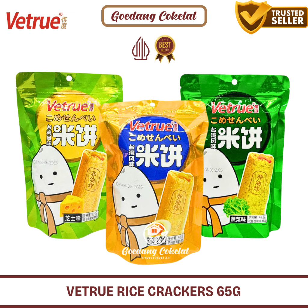 

Vetrue Japanese Taiwan Rice Crispy Crackers Krekers Beras Aneka Rasa Salted Egg Yolk Cheese