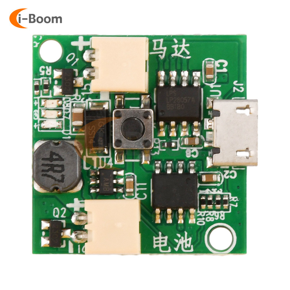 DISKON 3.7V To 9V 12V 7W Boost Module Brushless Motor Governor