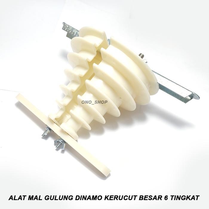 Terbagus Alat Mal Gulung Dinamo Kerucut Besar 6 Tingkat