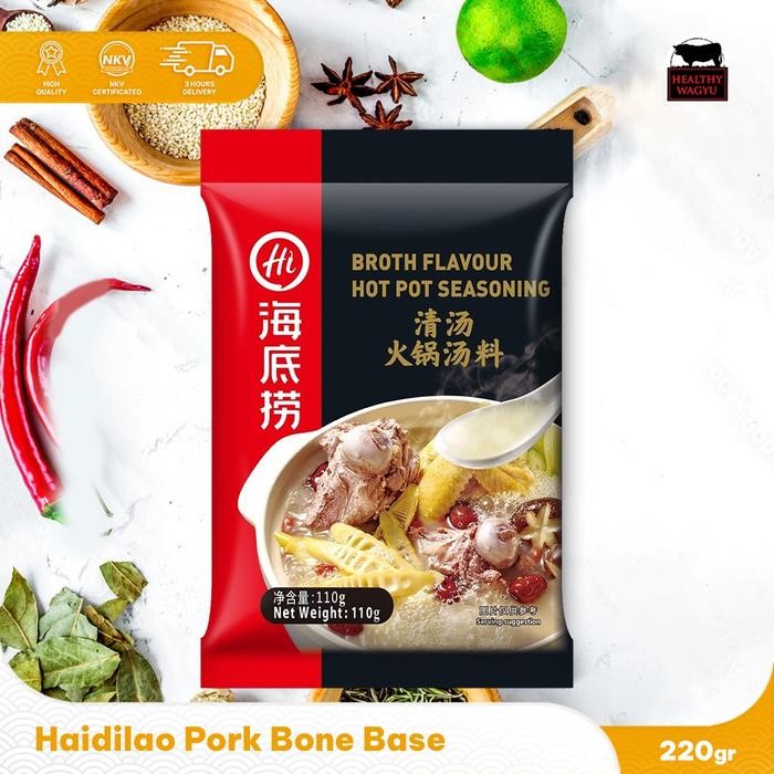 

BisaInstan- Haidilao Pork Bone & Chicken Oil Soup Hot Pot Base