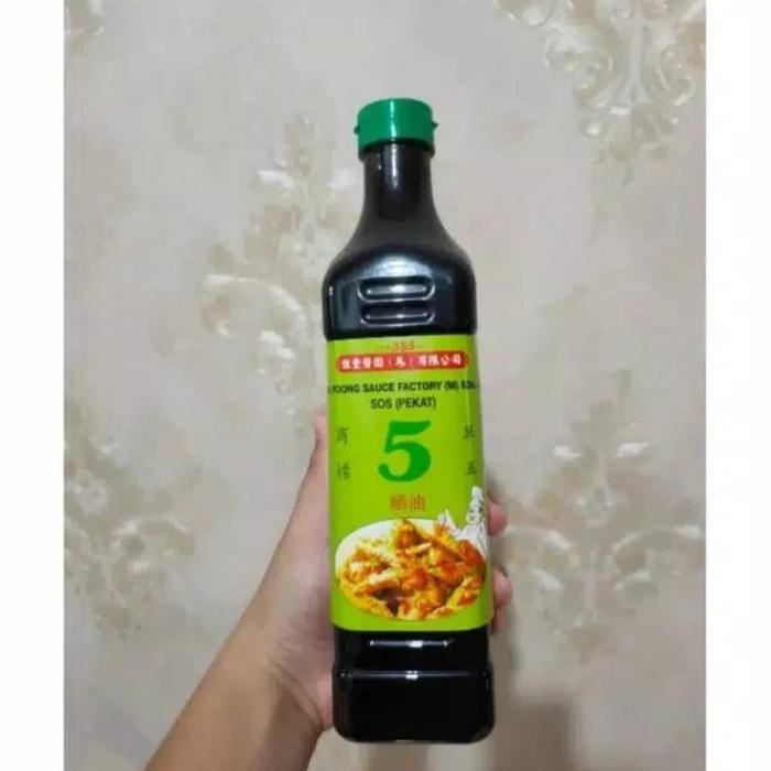 

BisaInstan- sos kecap pekat hung foong 555 malaysia