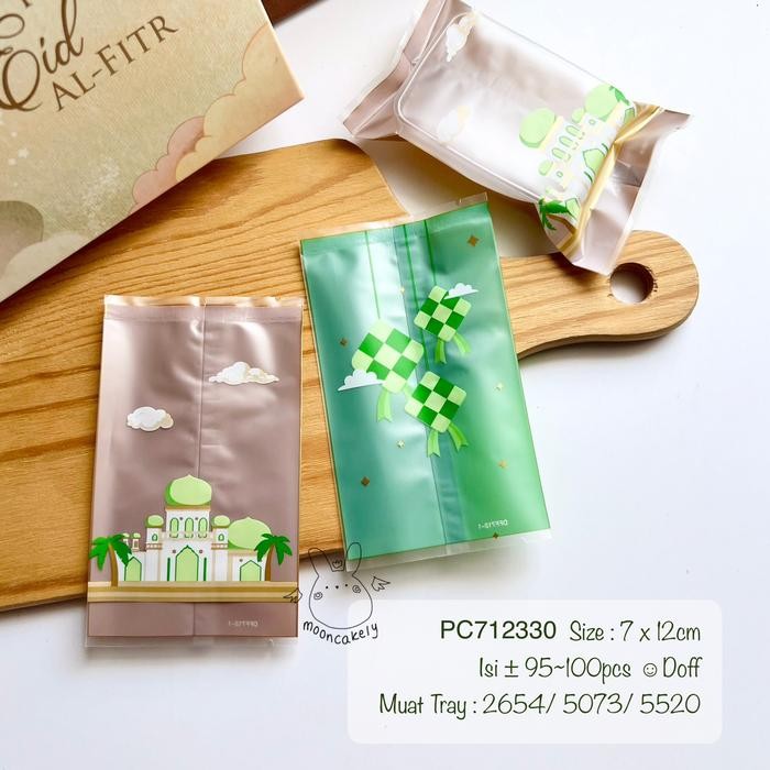 

Kirim,HariYgSama- Plastik Lebaran/ Eid Mubarak/ Idul Fitri/ Nastar/ Cookies/ PC712330