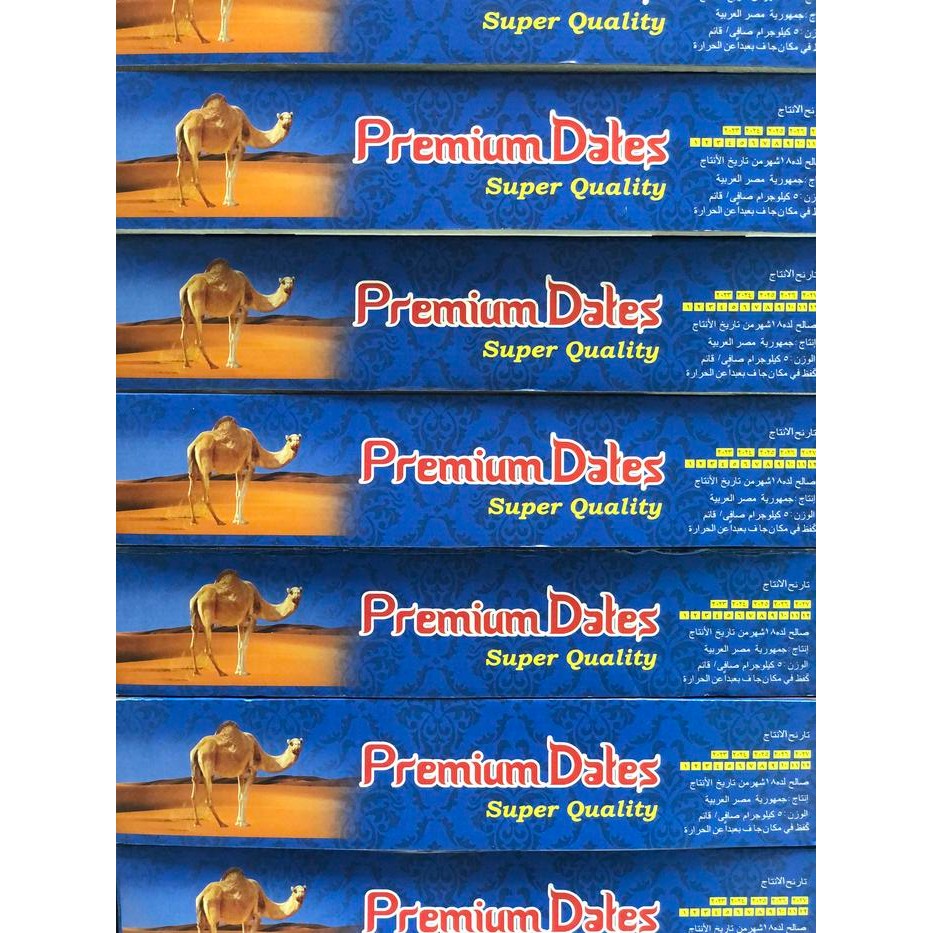 

Terlaris- Kurma Madu Mesir Super Premium Kemasan 5Kg -Gratisongkir