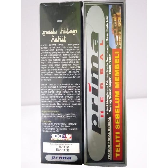 

Terlaris- Madu Hitam Pahit Al Fauz Prima Herbal + Propolis Dan Habbatusauda 460G -Gratisongkir