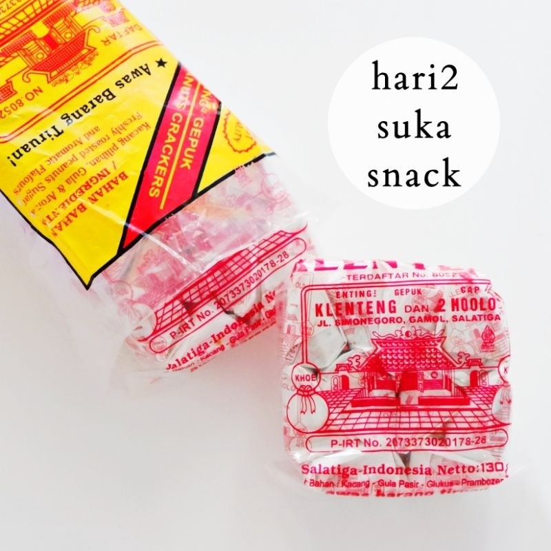 

Enting Enting Gepuk Cap Klenteng & 2 Hoolo 130 gram / Ting Ting Gepuk Manis / Teng Teng Kacang Jadul