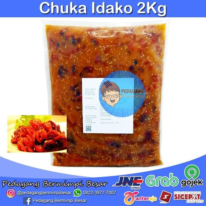 

NewZbgt- Chuka Idako 2Kg Salad Baby Octopus Salad Bayi Gurita