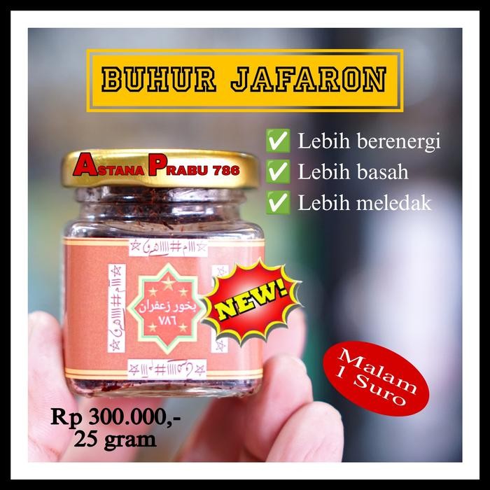 PREMIUM Buhur Jafaron 786.- Buhur Hikmah - Buhur Gaharu - Bukan Buhur Maghribi