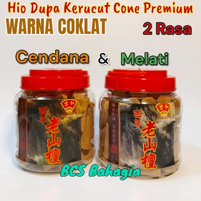PREMIUM hio dupa tumpeng kerucut buhur bukhur warna coklat harum cendana bagus
