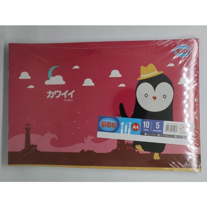 

Buku Gambar / Buku Gambar Sidu A4 (1 Pack )