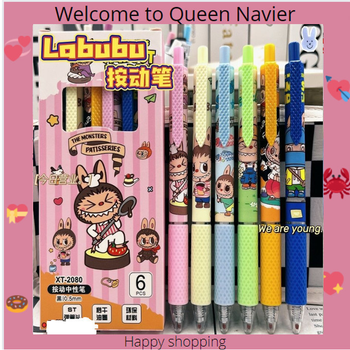 

UM1 QN - 6pcs Pulpen cetek besi labubu lucu Bolpen sanrio