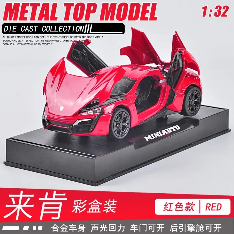 GTR car model, simulation alloy car children's toy sports car boy racing model
