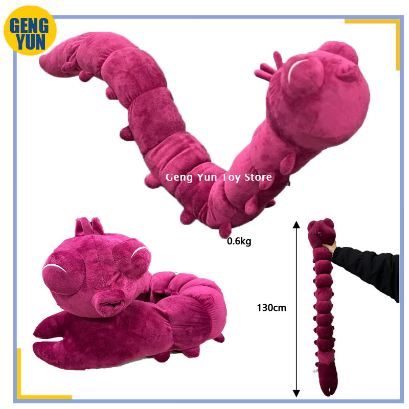 130cm Jujutsu Kaisen Cursed Spririt Plush Toji Fushiguro Worm Plushie Ugly Treasure Cosplay Doll
