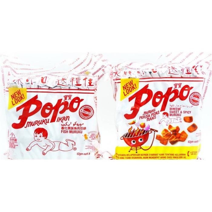 

Dapur Joglo Maruku Asli Malaysia - Kerupuk Ikan Maruku - Popo Maruku - Popo Muruku