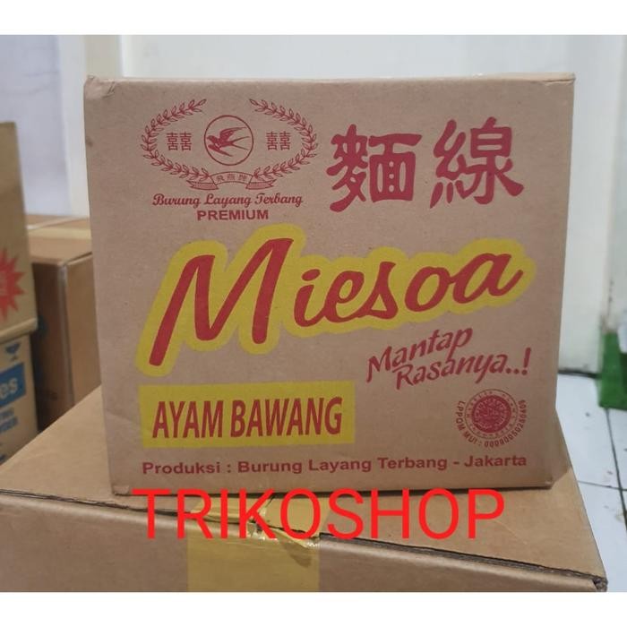 

EatFr3sh- Miesoa Ayam Bawang 1 Dus isi 20 - Cap Burung Layang Terbang