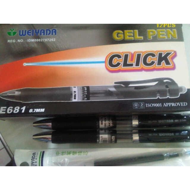 

No.OneBest- Pulpen gel weiyada E681 click 0, 7mm (pencetan)