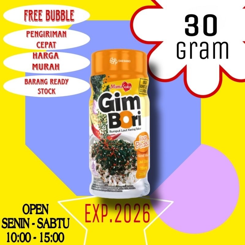 

Cemal Cemil Makyus Mama Suka Gim Bori Pedas 30 Gram