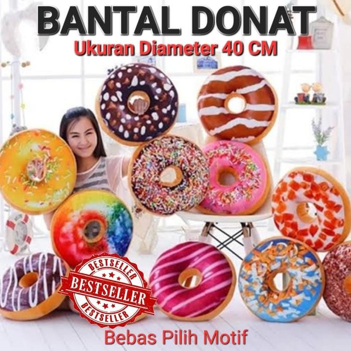 Bantal Donat Kesehatan Wasir Ukuran 40X40 Cm