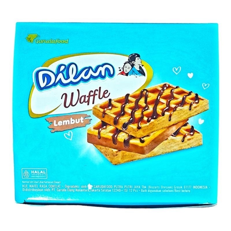 

Cemal Cemil Makyus Bikin Ketagihan: Dilan Waffle 16 Gram Bawa-Mu Ke Surga Kelembutan