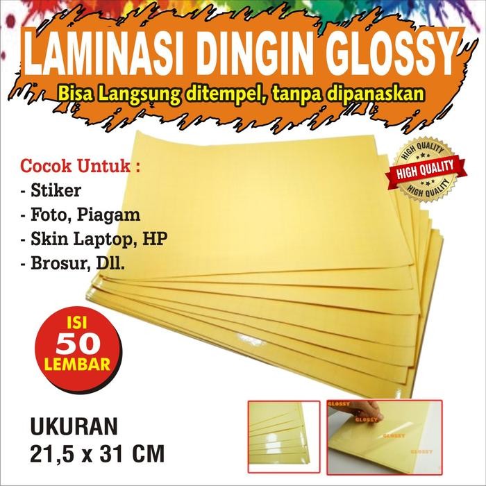 

Plastik Laminasi Dingin A4 Isi 50 Lembar - Motif Glossy #Gratisongkir