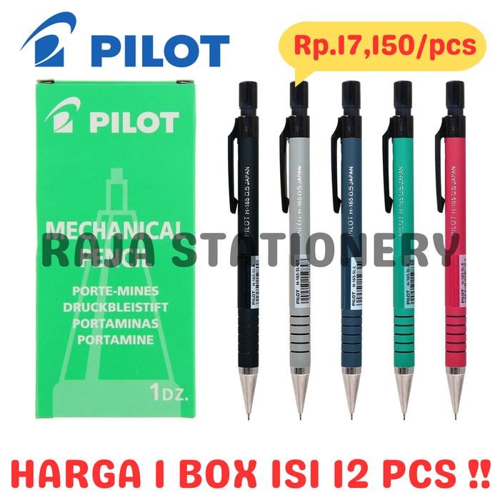 

PILOT MECHANICAL PENCIL 0.5 CLICKER PENSIL MEKANIK PILOT H165 0.5 H165 BOX LUSIN 12PCS