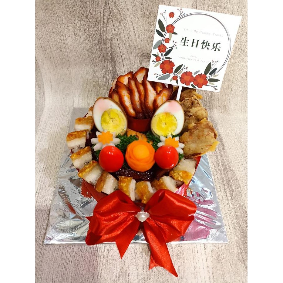 

SIZE SMALL 18CM PORKCAKE