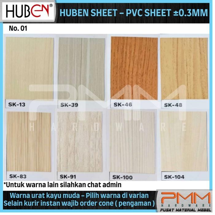 PVC SHEET TEBAL 0,3 WARNA URAT KAYU MUDA TACO SHEET DECO HUBEN SHEET