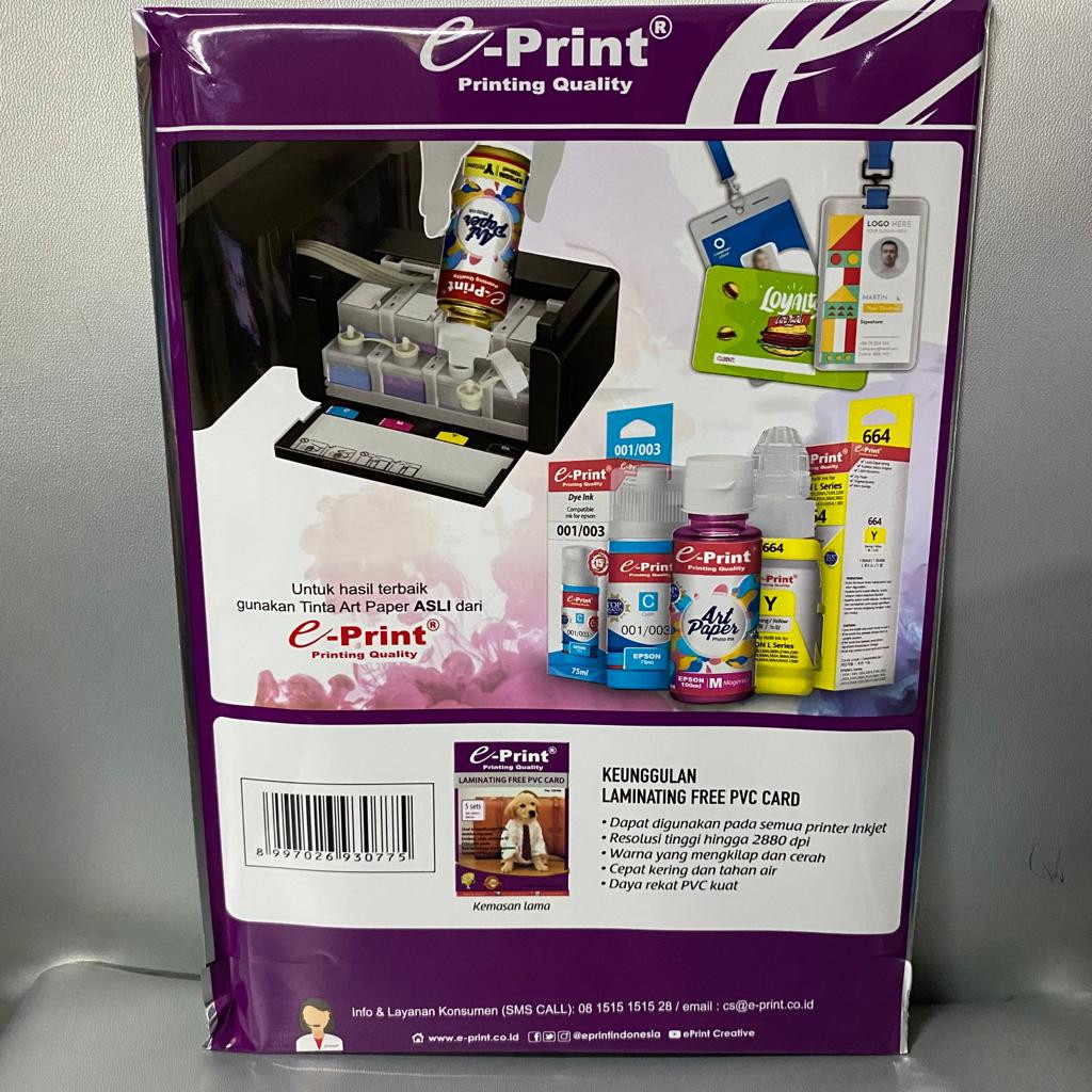 

Kertas Laminating Free PVC e-Print ID Paper