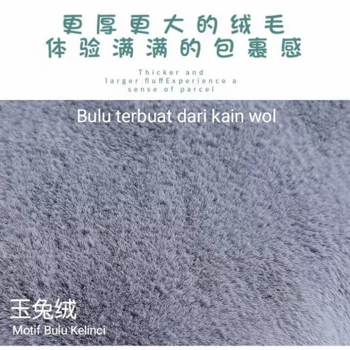 BANTAL AIR PANAS ELECTRIC BULU TEBAL LEMBUT / KOMPRES AIR LISTRIK