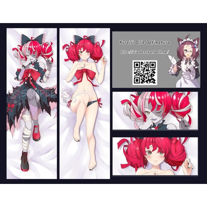 KUREIJI OLLIE DAKIMAKURA HOLOLIVE