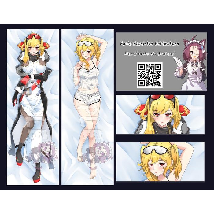 KAELA KOVALSKIA DAKIMAKURA HOLOLIVE