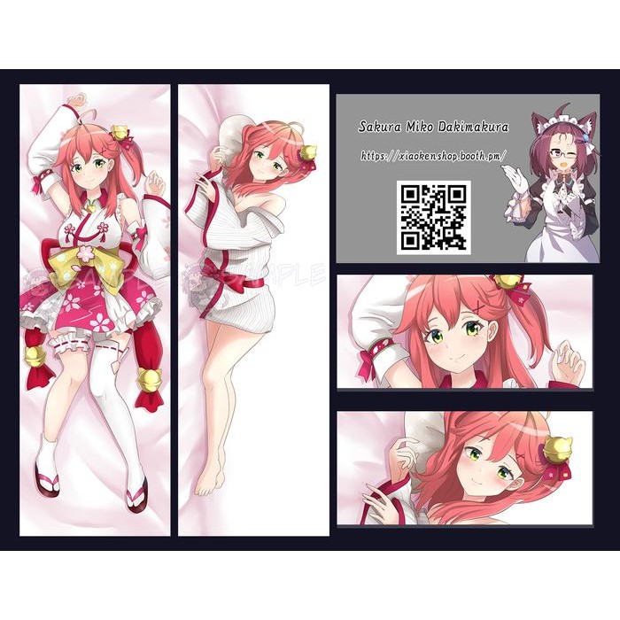 SAKURA MIKO DAKIMAKURA HOLOLIVE