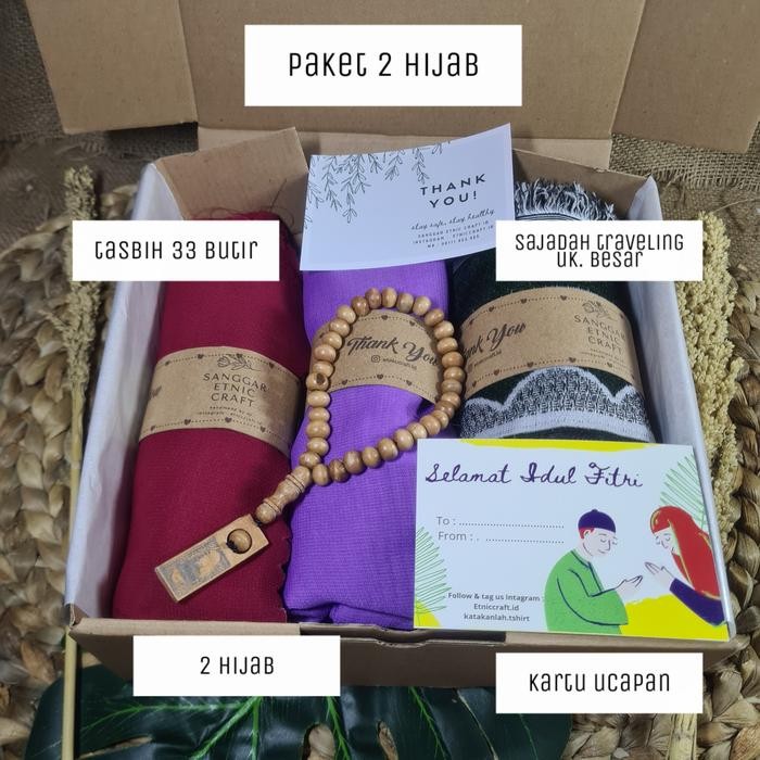 

hampers paket Lebaran Idul Fitri Ramadan hijab sajadah sarung tasbih