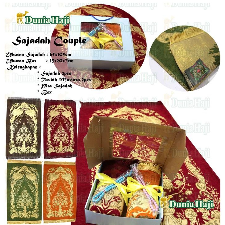 

Paket Kado Pernikahan Sajadah Couple Turki Hadiah Wedding Box &Tasbih