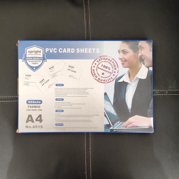 

Ready- Pvc Sheet Id Card / Kertas Pvc Id Card / Bahan Id Card/