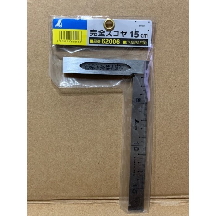 

SHINWA 62006 Penggaris 15 cm Japanese Try Square with Square Scale