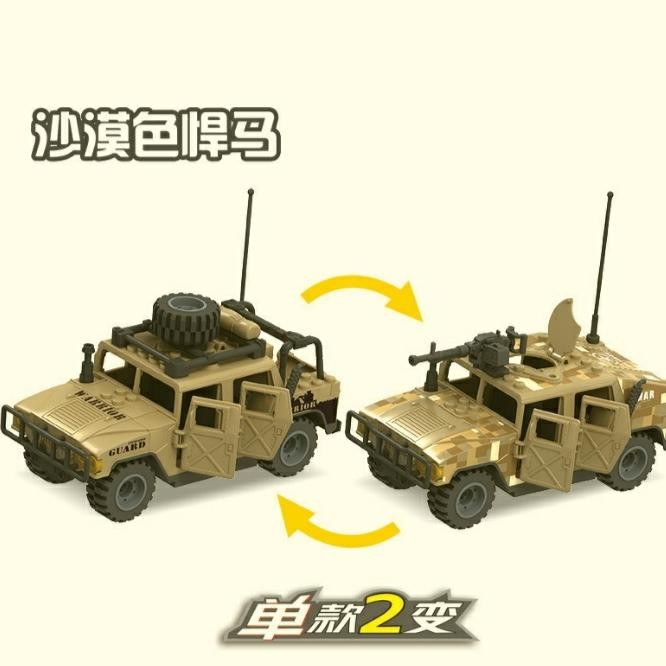 PROMO TERBARU MAINAN BALOK N MOBIL HUMVEE LAPIS BAJA TENTARA POLISI ASD